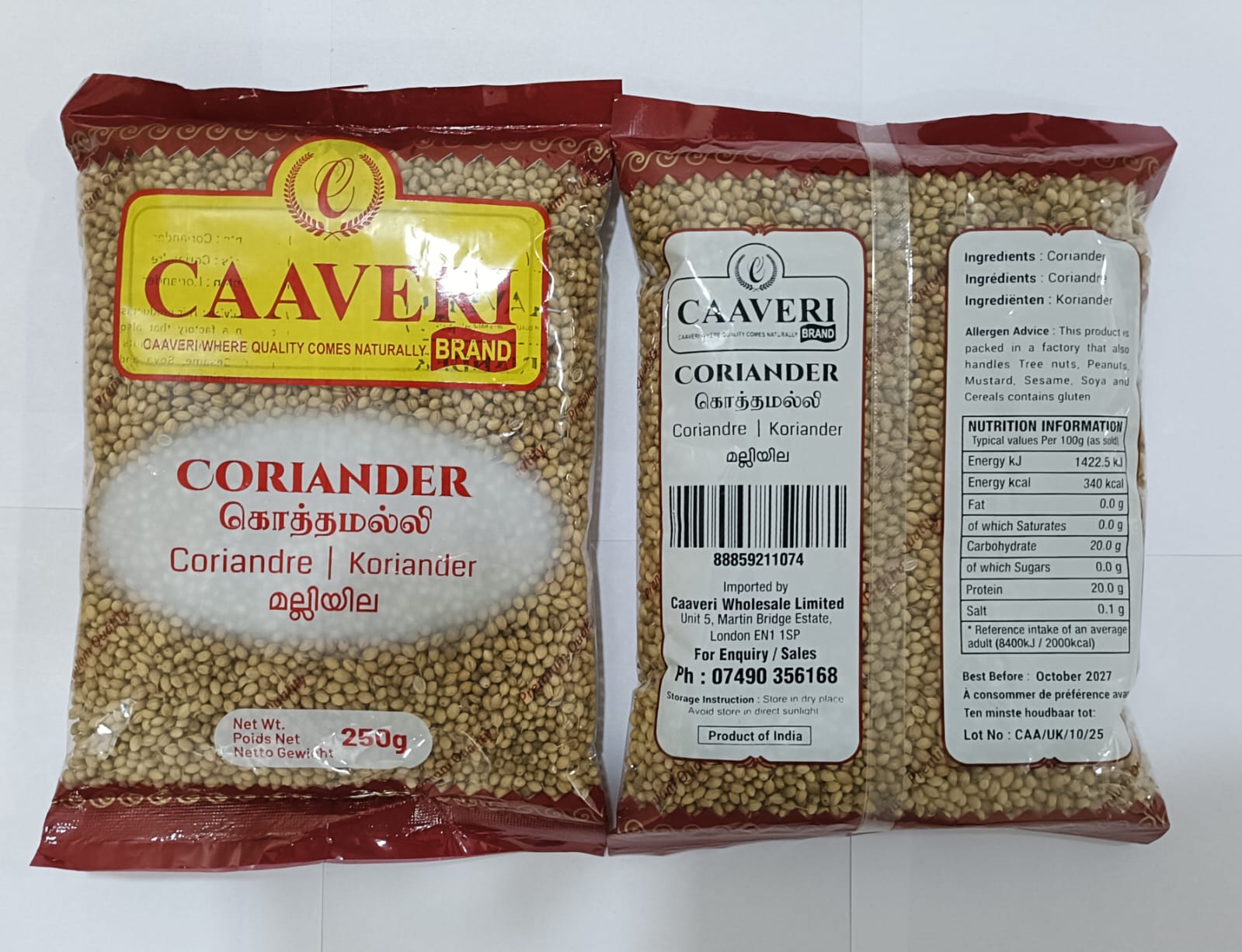 Coriander